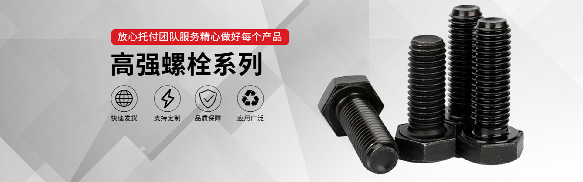 臺熙環(huán)保水性切削液六大服務(wù)優(yōu)勢